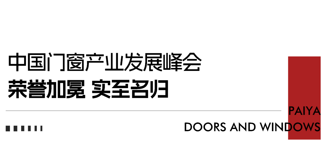640 (2).png