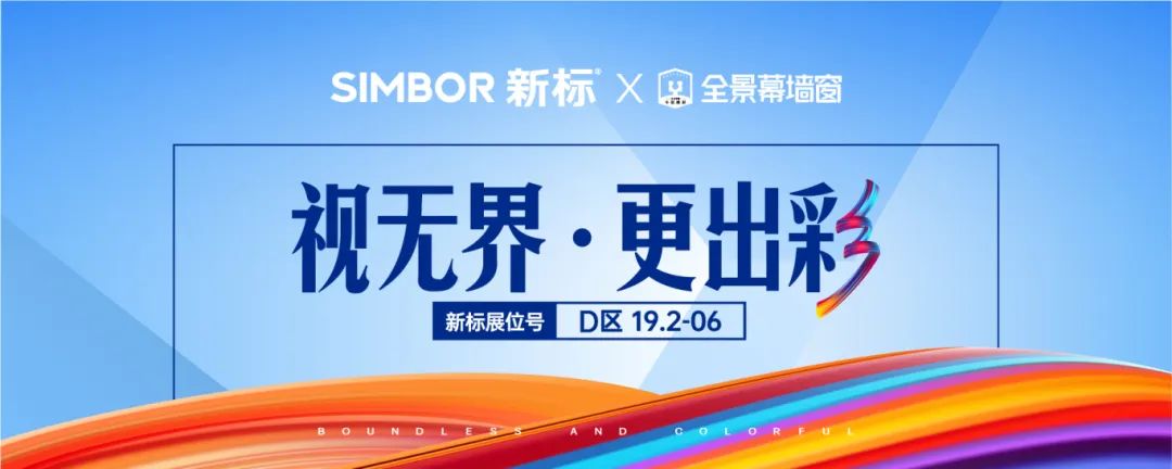 微信图片_20240723174321.jpg